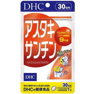 DHC アスタキサンチン