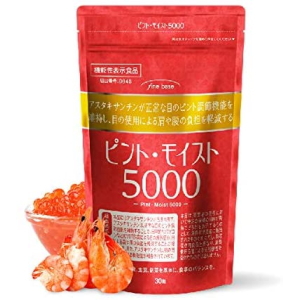 ピントモイスト5000