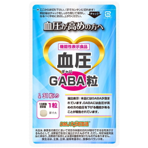 DMJえがお生活 血圧GABA粒