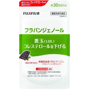 富士フイルム フラバンジェノール