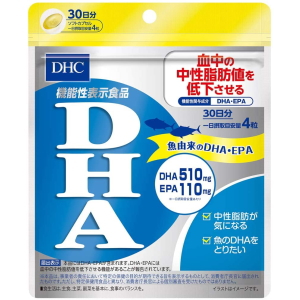 DHC DHA