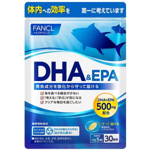 ファンケル DHA&EPA