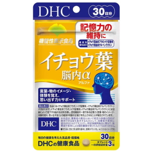 DHC イチョウ葉 脳内α