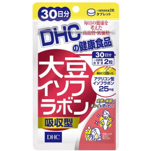 DHC 大豆イソフラボン 吸収型