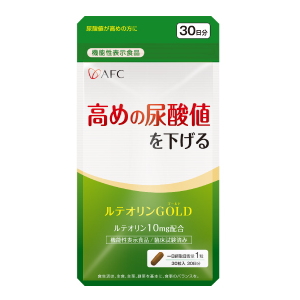 AFC ルテオリンGOLD