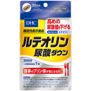 DHC ルテオリン 尿酸ダウン