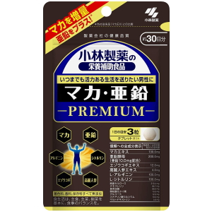 小林製薬 マカ・亜鉛 PREMIUM