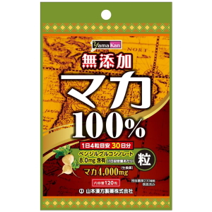 山本漢方製薬 マカ粒100%