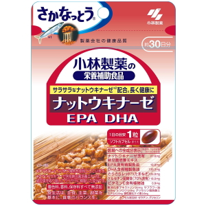 小林製薬 ナットウキナーゼ EPA DHA