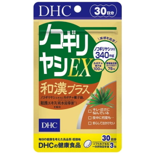 DHC ノコギリヤシEX 和漢プラス