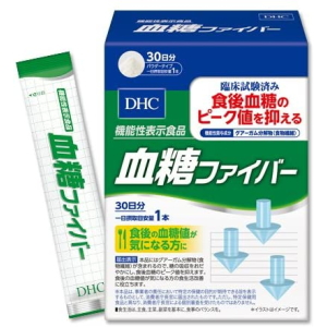 DHC 血糖ファイバー