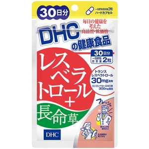 DHC レスベラトロール+長命草