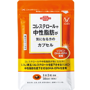 大正製薬 コレステロールや中性脂肪が気になる方のカプセル