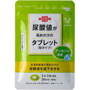 大正製薬 尿酸値が高めの方のタブレット