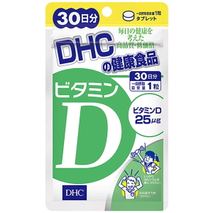 DHC ビタミンD 30日分